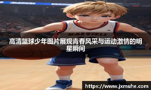 天博官方网站平台