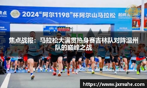 天博官方网站平台登录