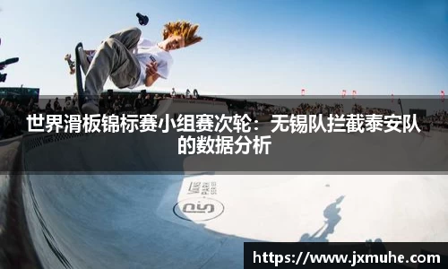 天博官方网站平台
