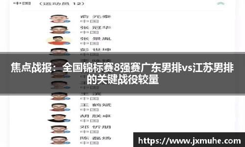天博