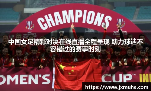 天博官方网站平台