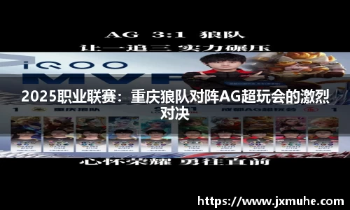 天博官方网站平台