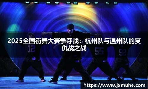天博体育官方网站平台登录