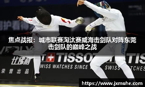 天博体育官方网站平台登录
