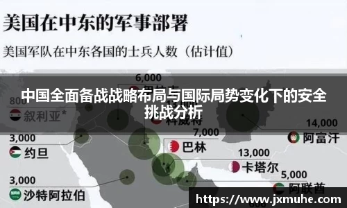 天博官方网站平台登录