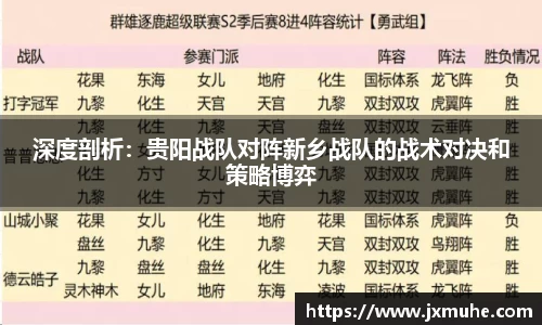 天博官方网站平台登录