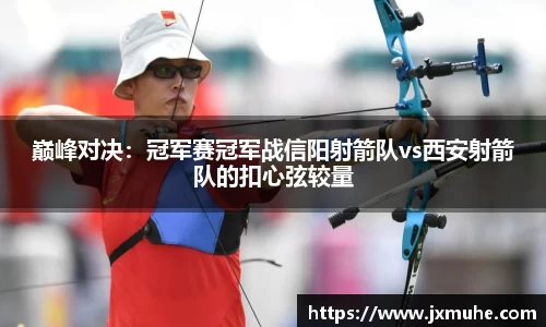 天博体育官方网站平台登录