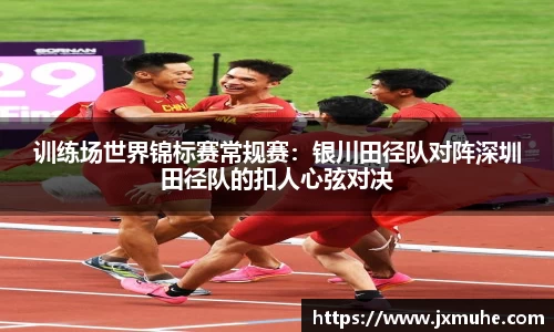 天博官方网站平台