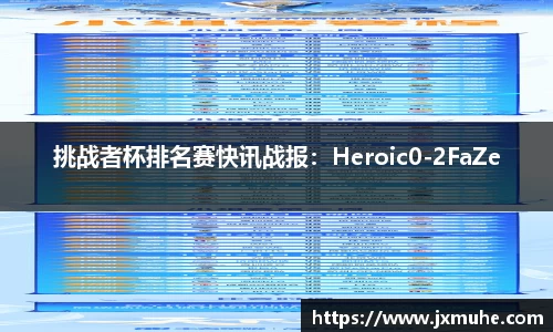 天博官方网站平台
