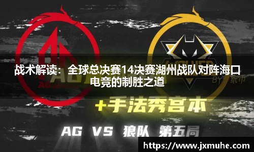天博体育官方网站平台登录